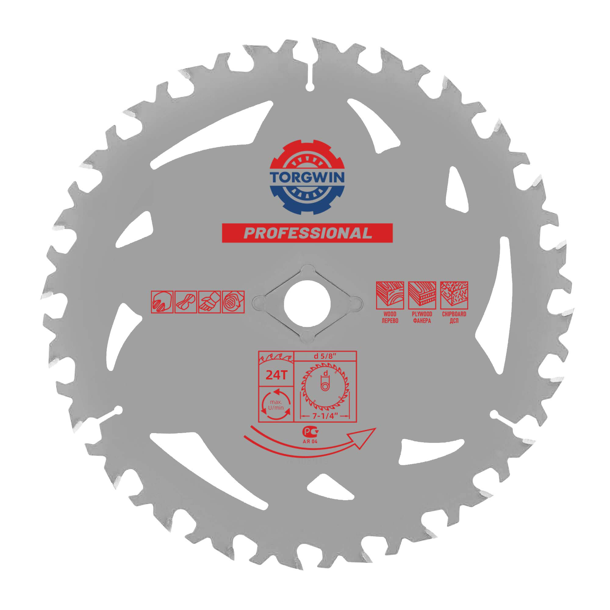 TG 7-1/4 tommer 24T sirkelsagblad